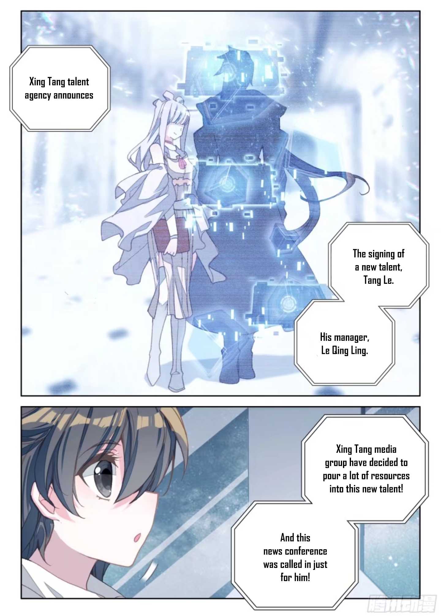 Read Soul Land 4_ Ultimate Fighting ENGLISH Manga Online