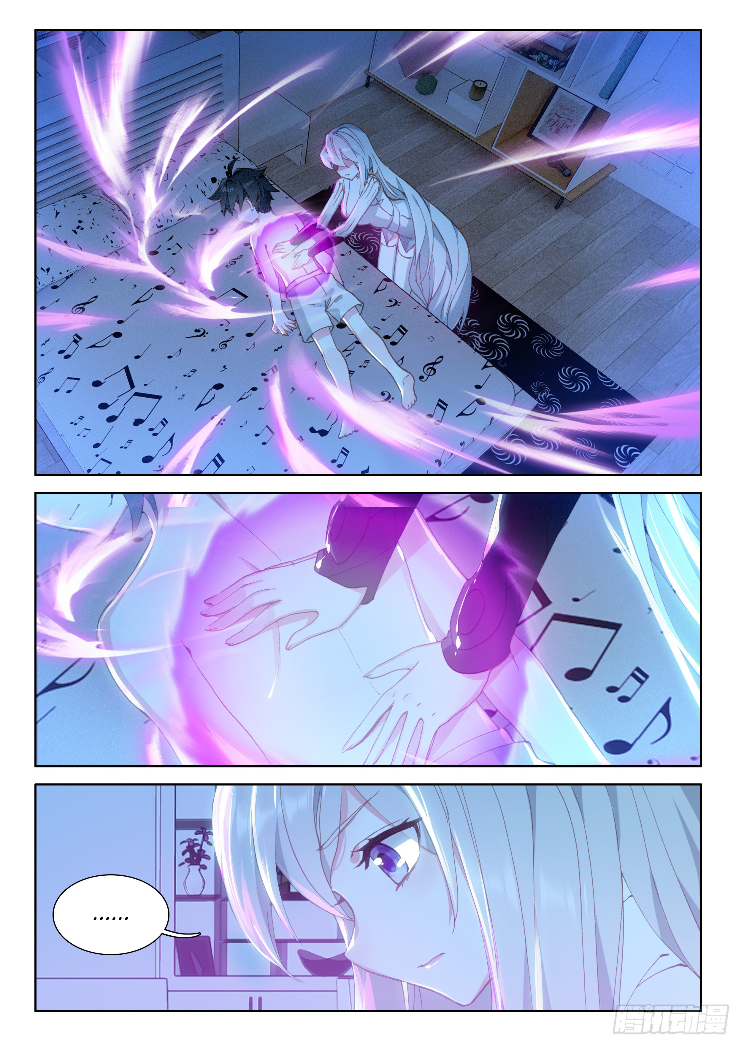 Read Soul Land 4_ Ultimate Fighting ENGLISH Manga Online