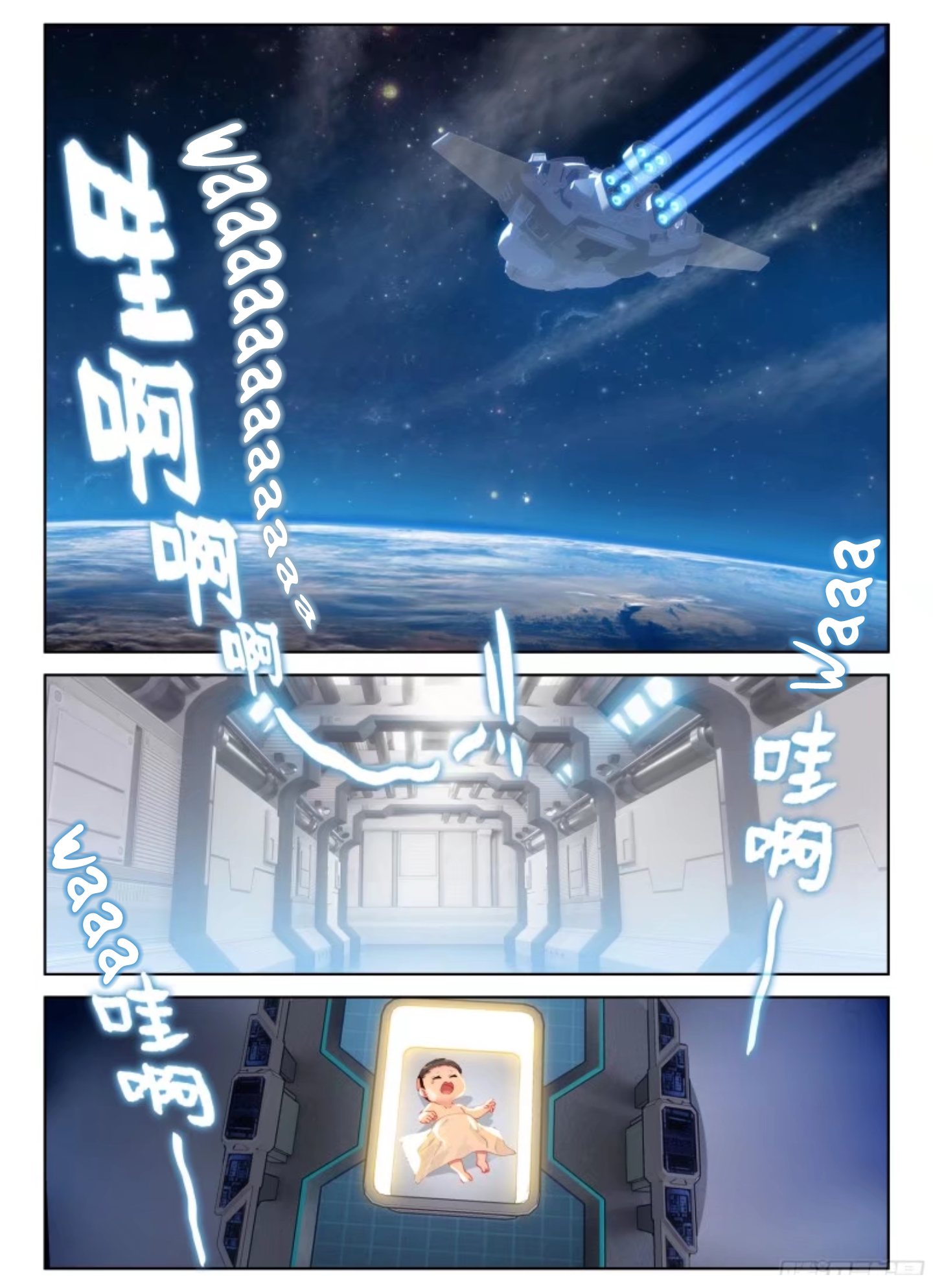 Read Soul Land 4_ Ultimate Fighting ENGLISH Manga Online