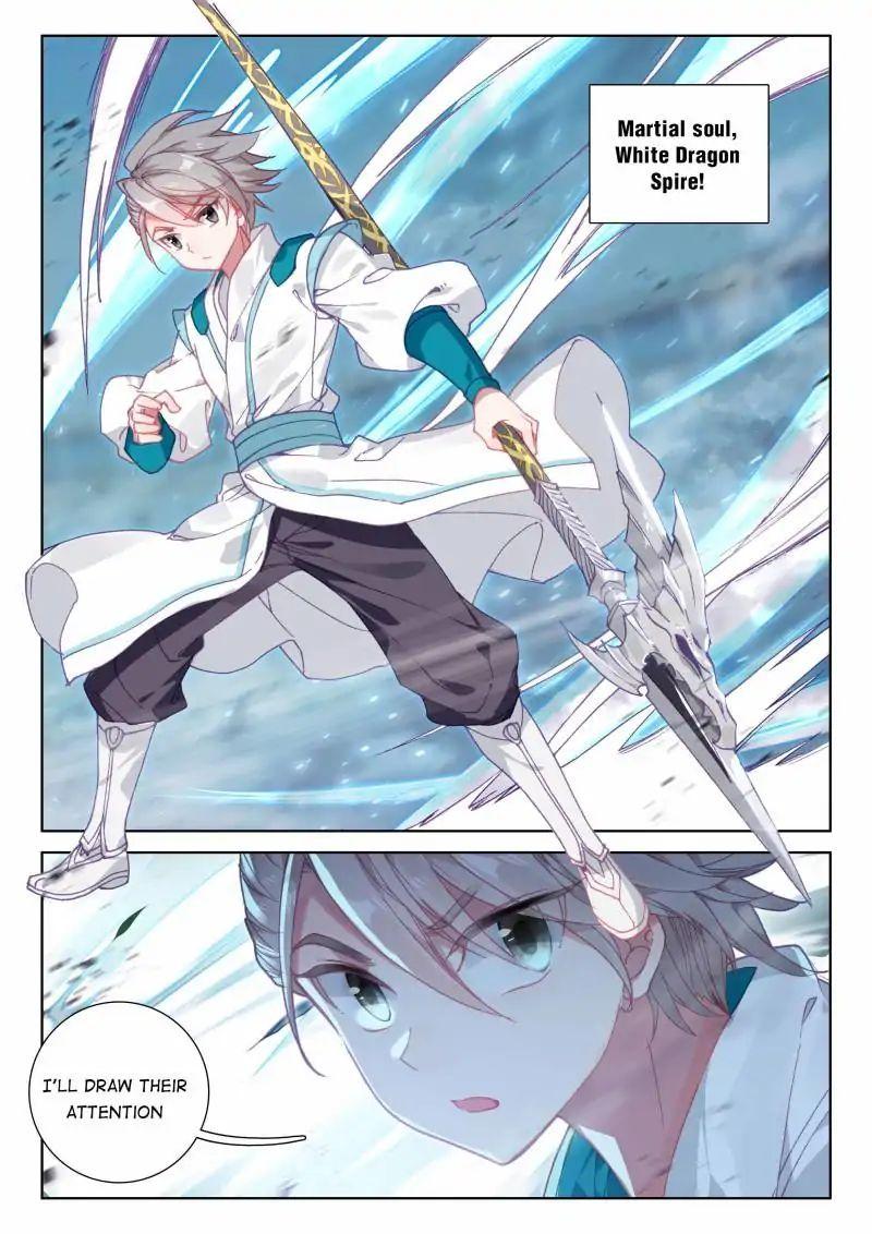 Read Soul Land 4_ Ultimate Fighting ENGLISH Manga Online