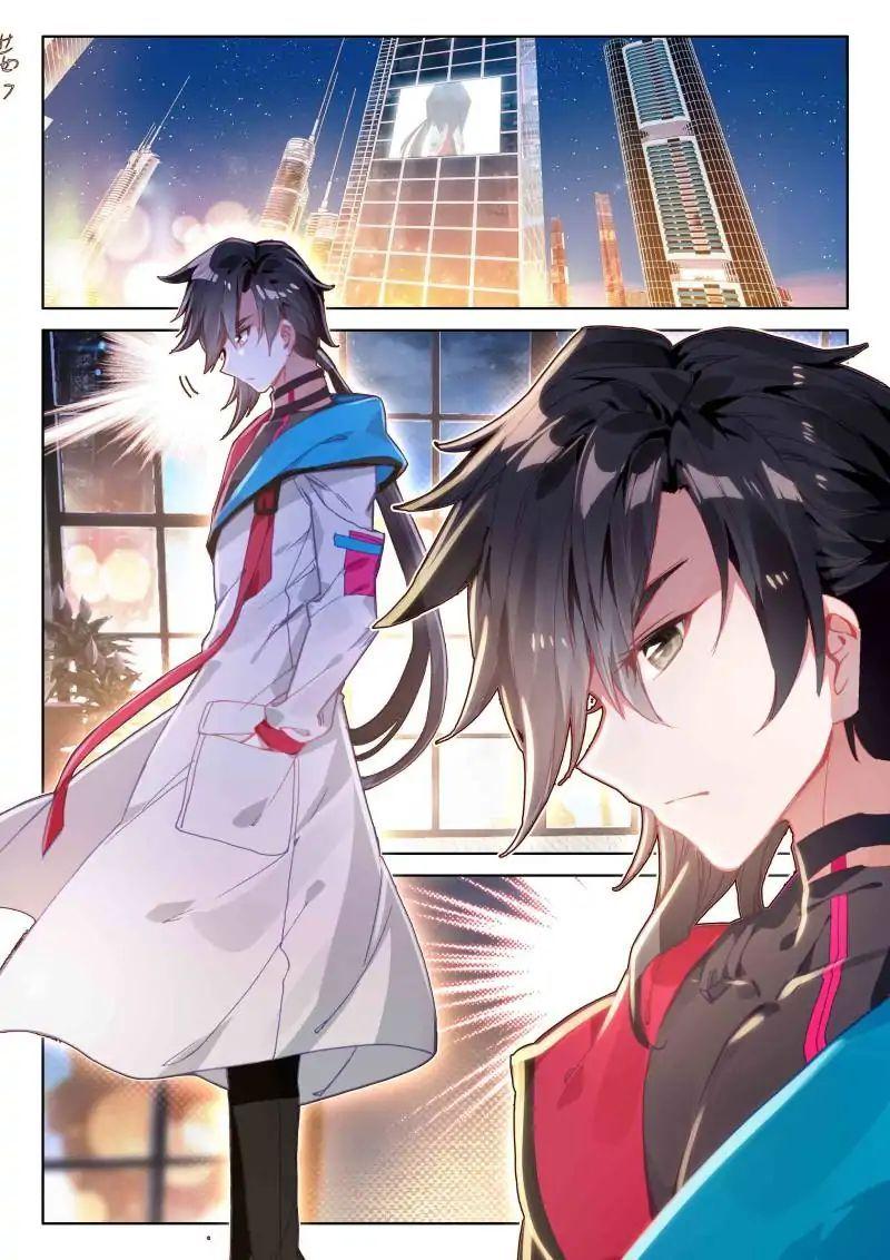 Read Soul Land 4_ Ultimate Fighting ENGLISH Manga Online