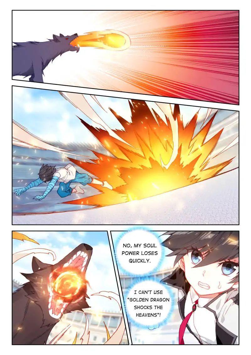 Read Soul Land 4_ Ultimate Fighting ENGLISH Manga Online