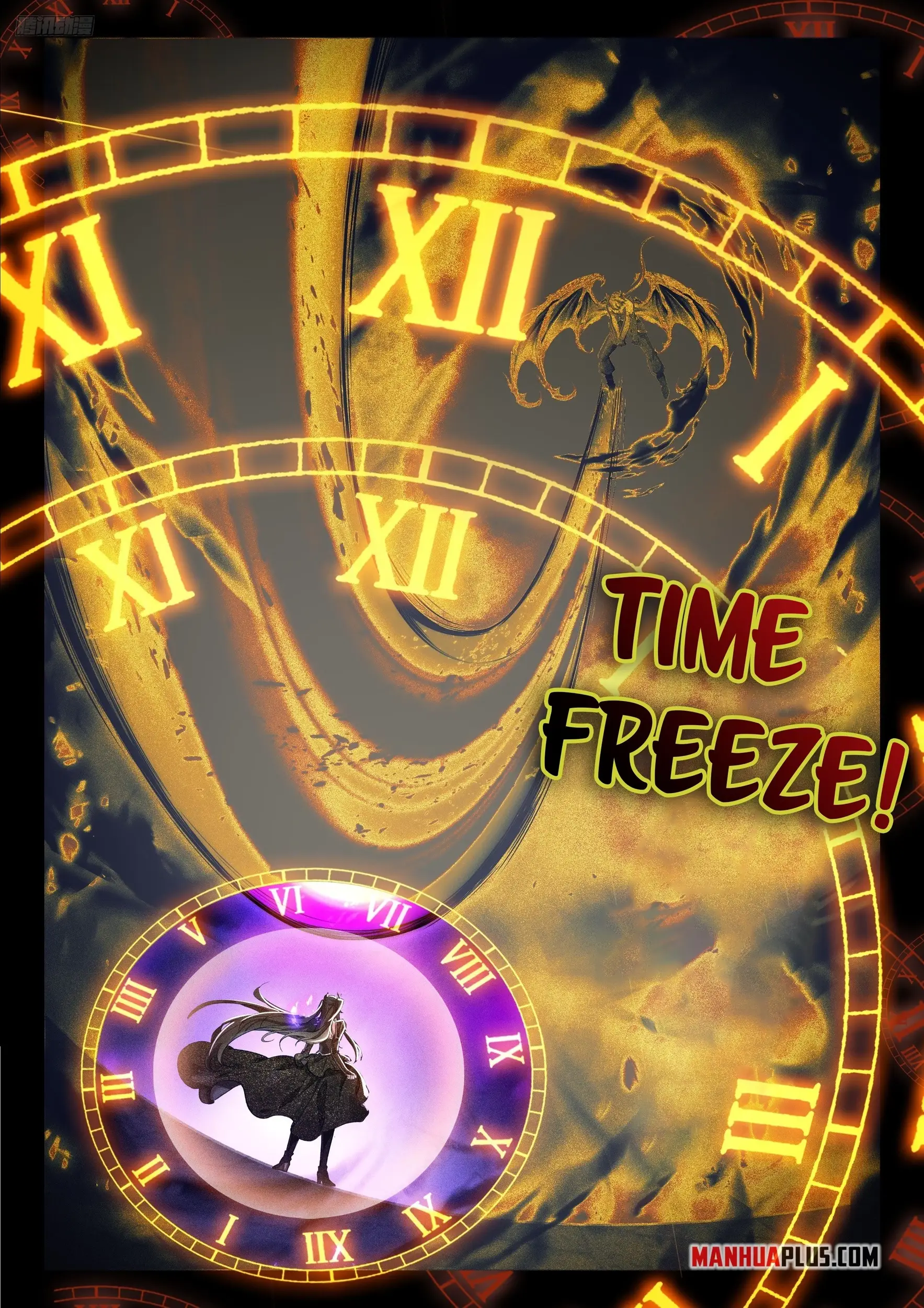 Read Soul Land 4_ Ultimate Fighting ENGLISH Manga Online