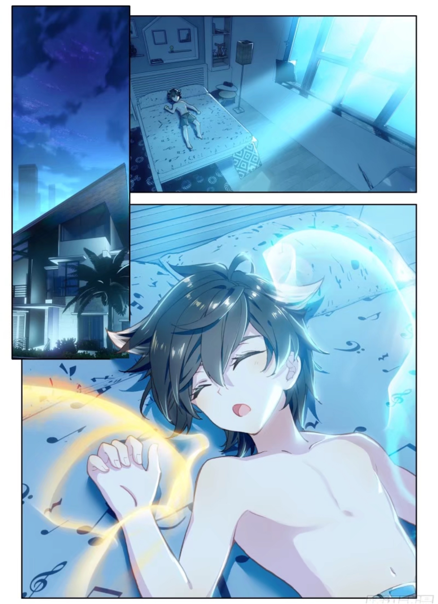 Read Soul Land 4_ Ultimate Fighting ENGLISH Manga Online