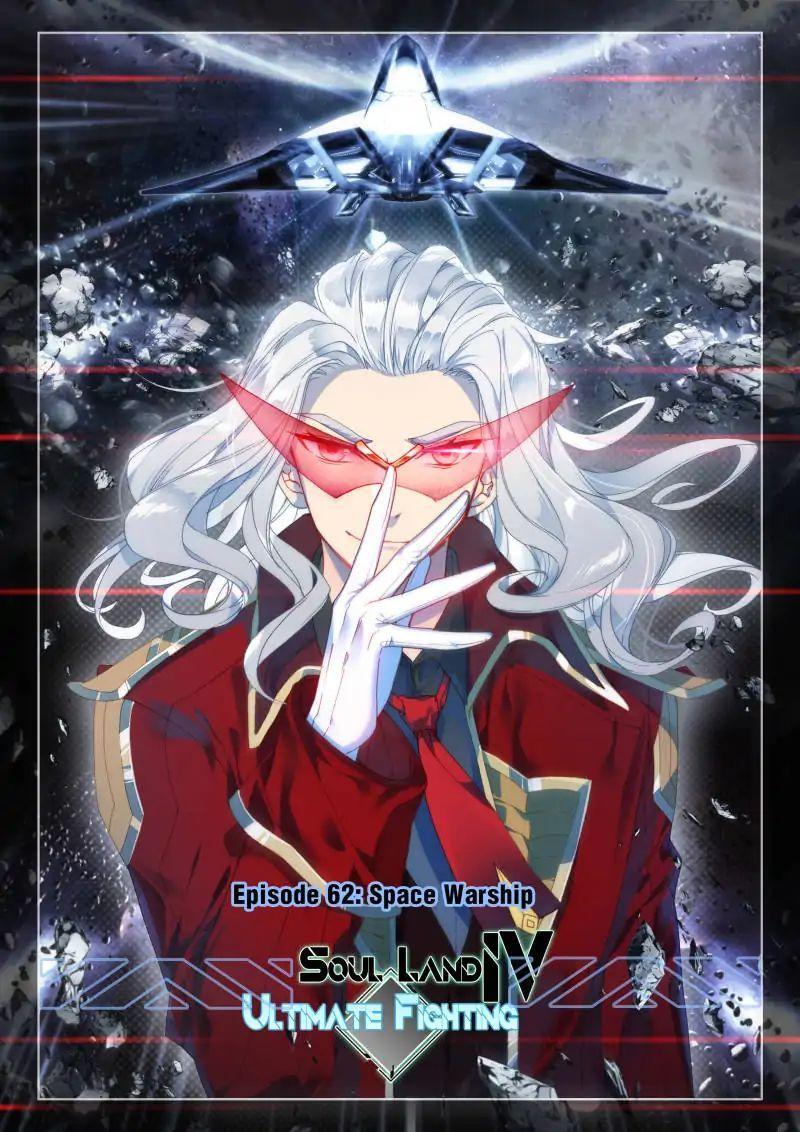 Read Soul Land 4_ Ultimate Fighting ENGLISH Manga Online