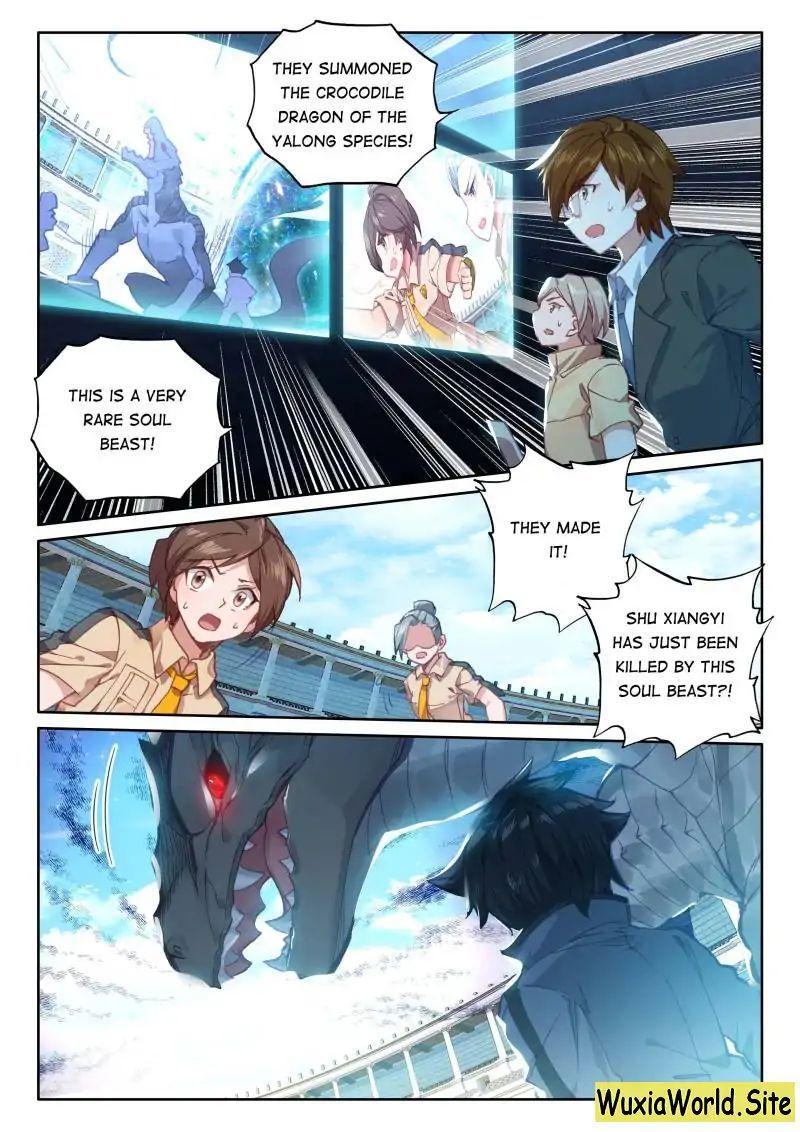 Read Soul Land 4_ Ultimate Fighting ENGLISH Manga Online