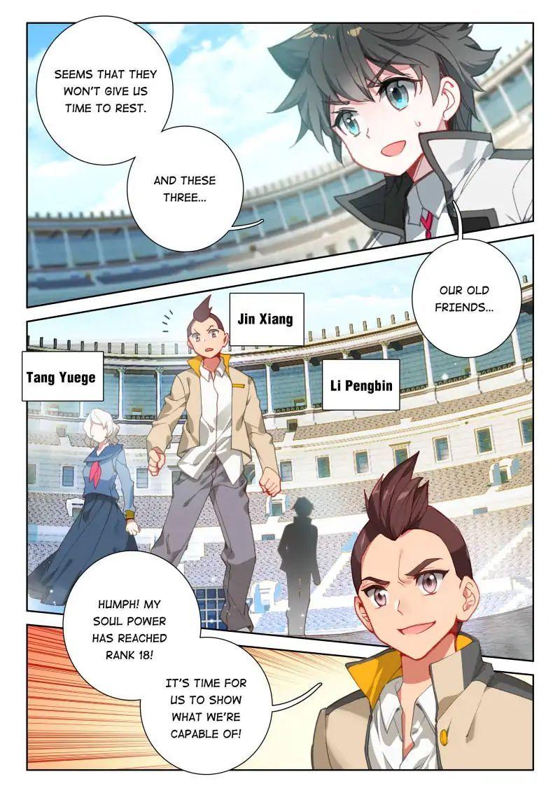 Read Soul Land 4_ Ultimate Fighting ENGLISH Manga Online