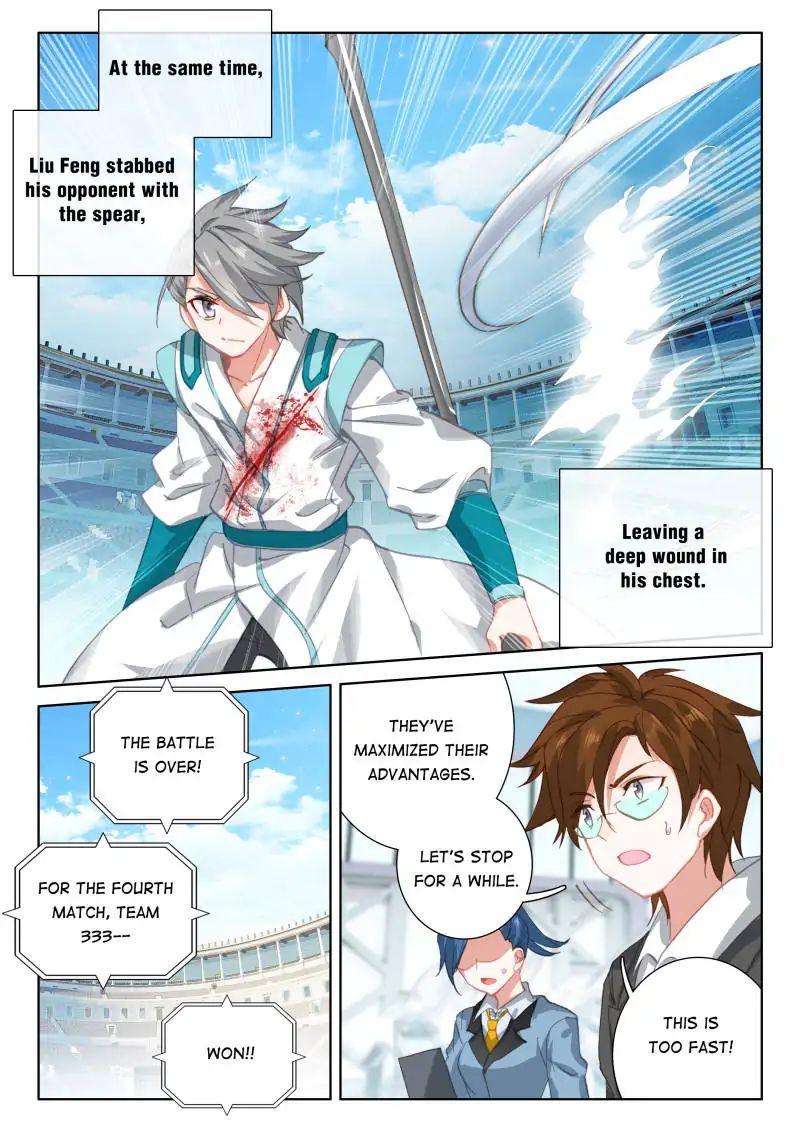 Read Soul Land 4_ Ultimate Fighting ENGLISH Manga Online