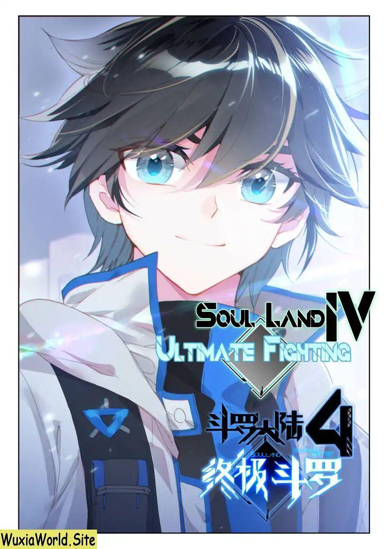 Read Soul Land 4_ Ultimate Fighting ENGLISH Manga Online