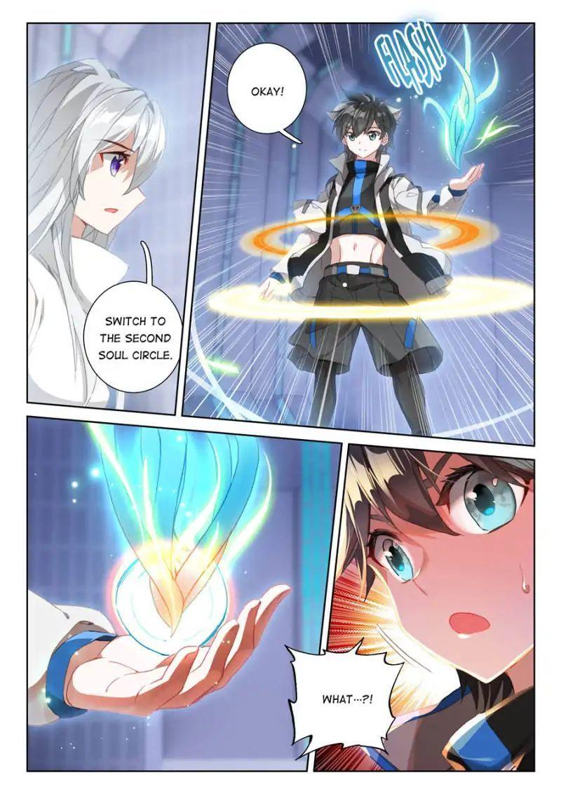 Read Soul Land 4_ Ultimate Fighting ENGLISH Manga Online