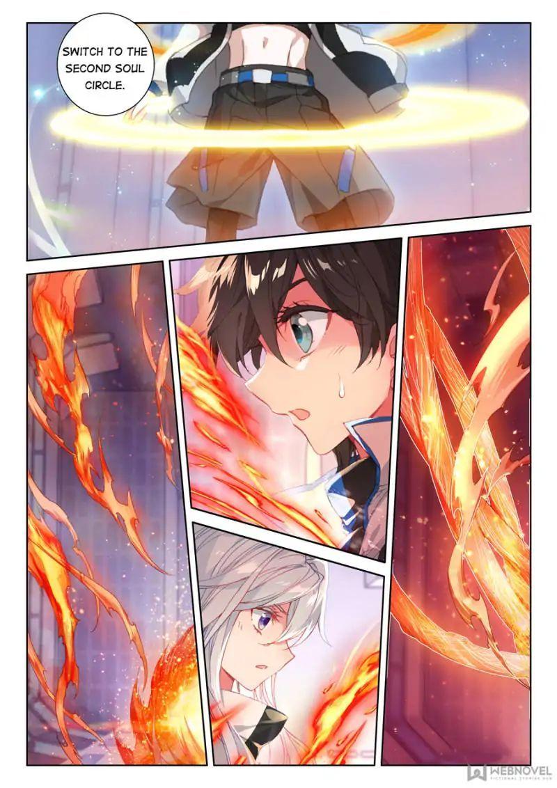 Read Soul Land 4_ Ultimate Fighting ENGLISH Manga Online