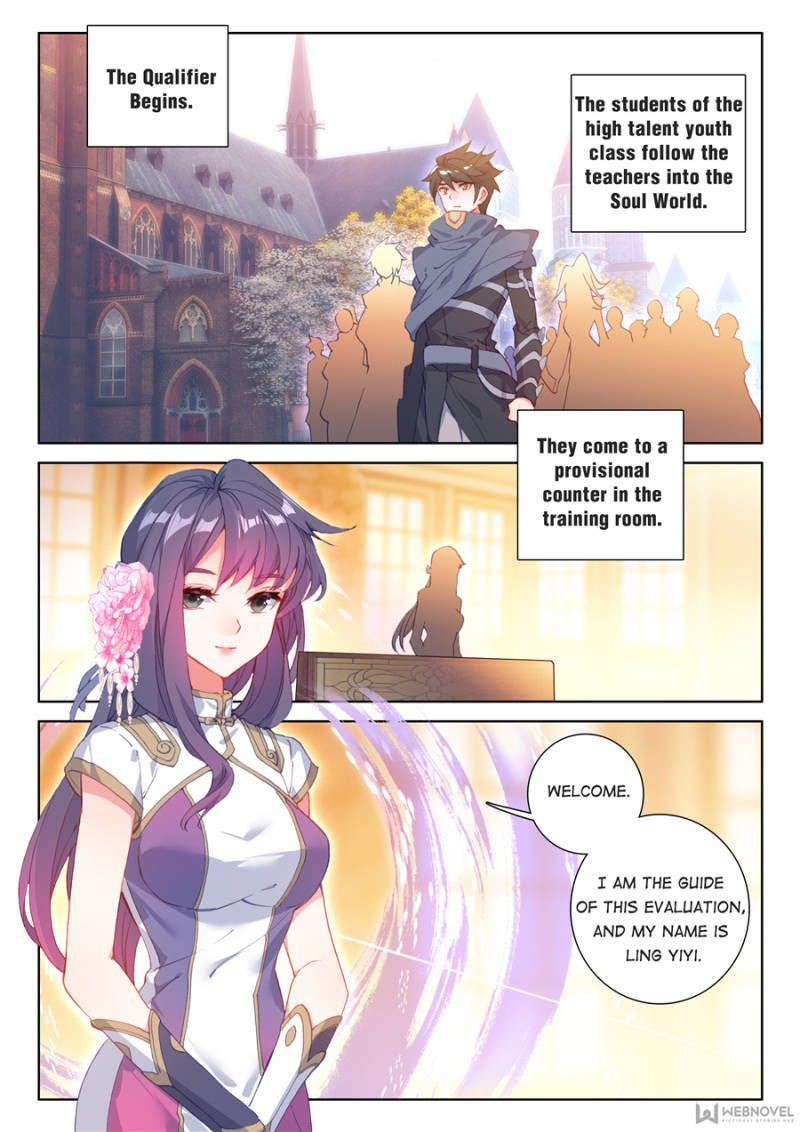 Read Soul Land 4_ Ultimate Fighting ENGLISH Manga Online