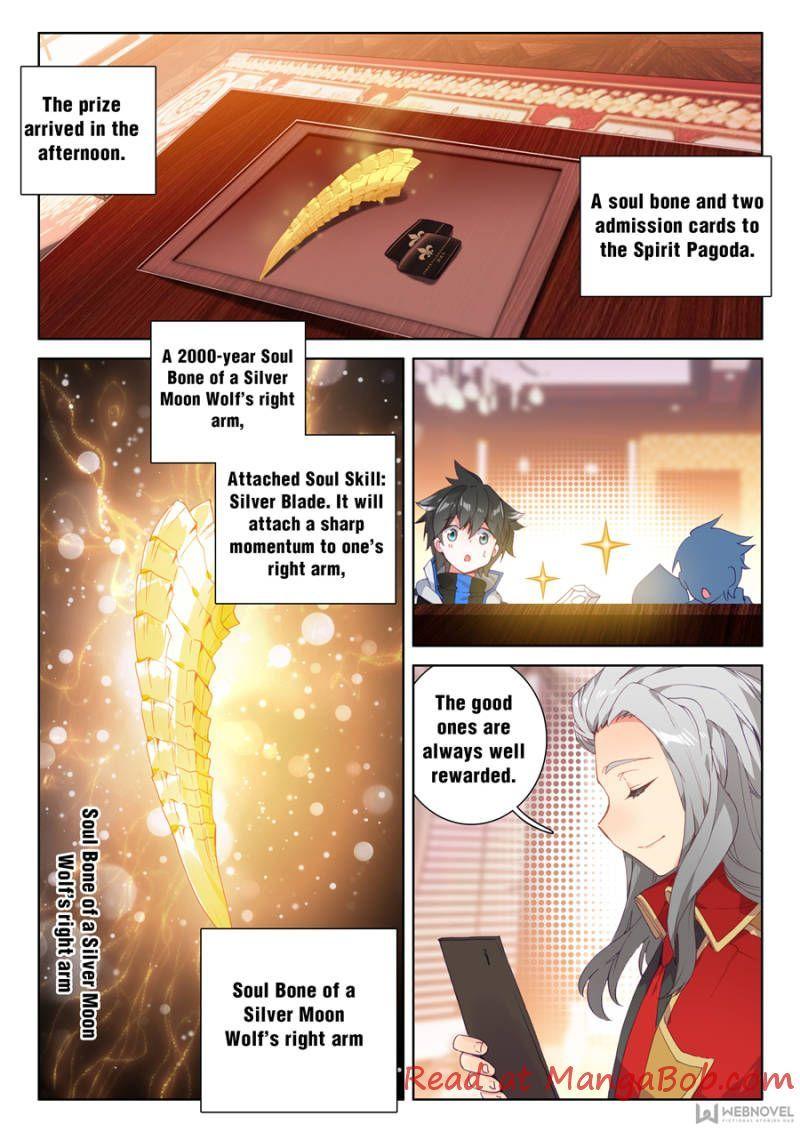 Read Soul Land 4_ Ultimate Fighting ENGLISH Manga Online