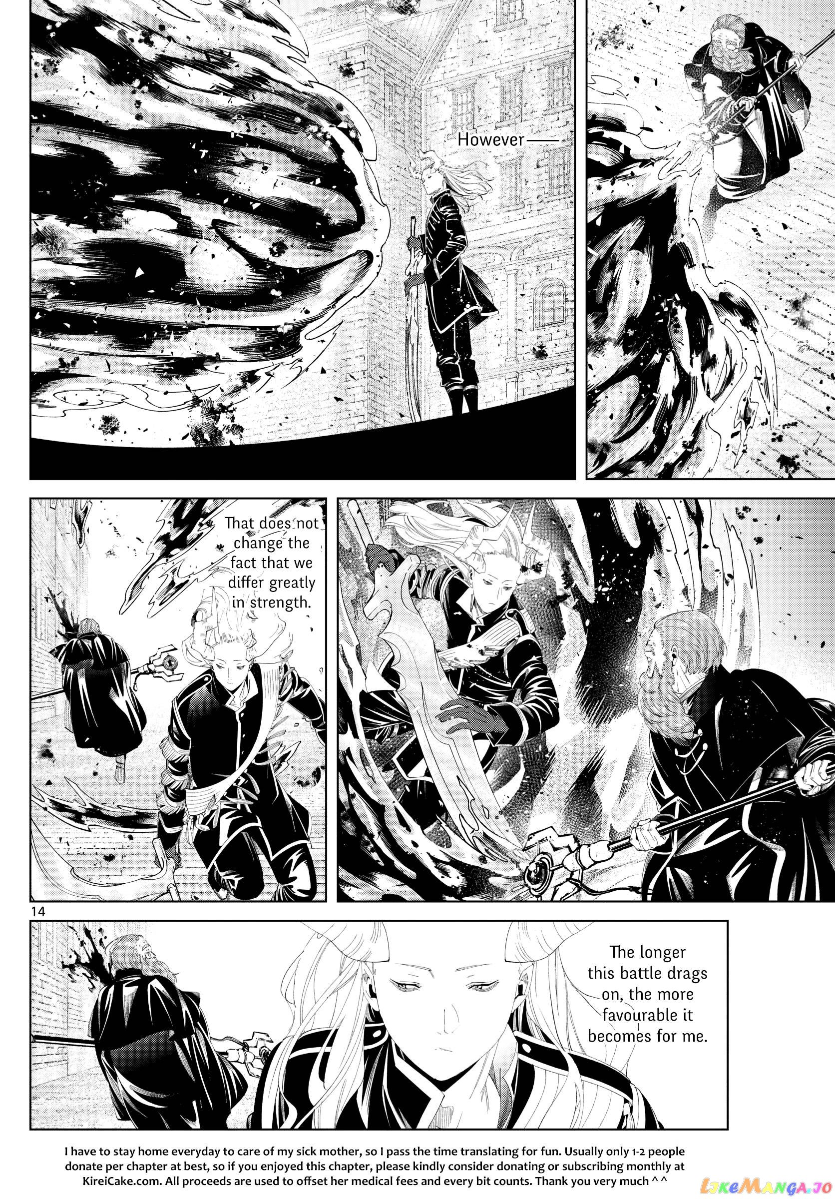 Read Sousou no Frieren ENGLISH Manga Online