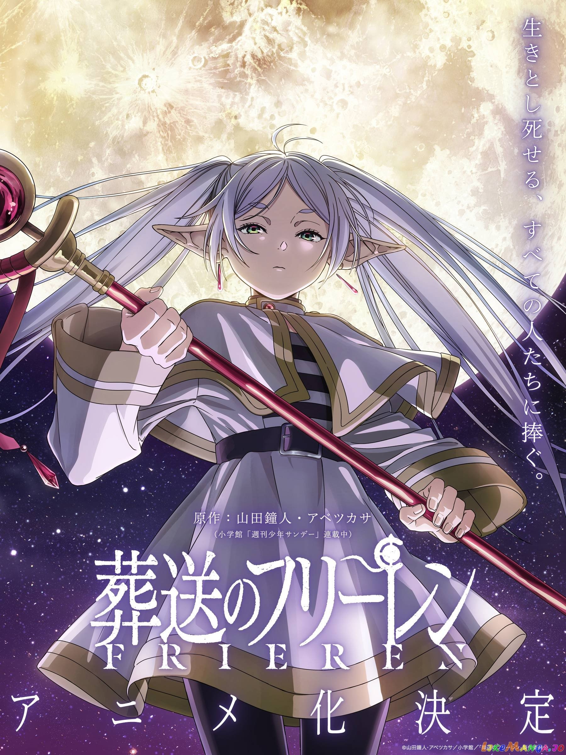 Read Sousou no Frieren ENGLISH Manga Online
