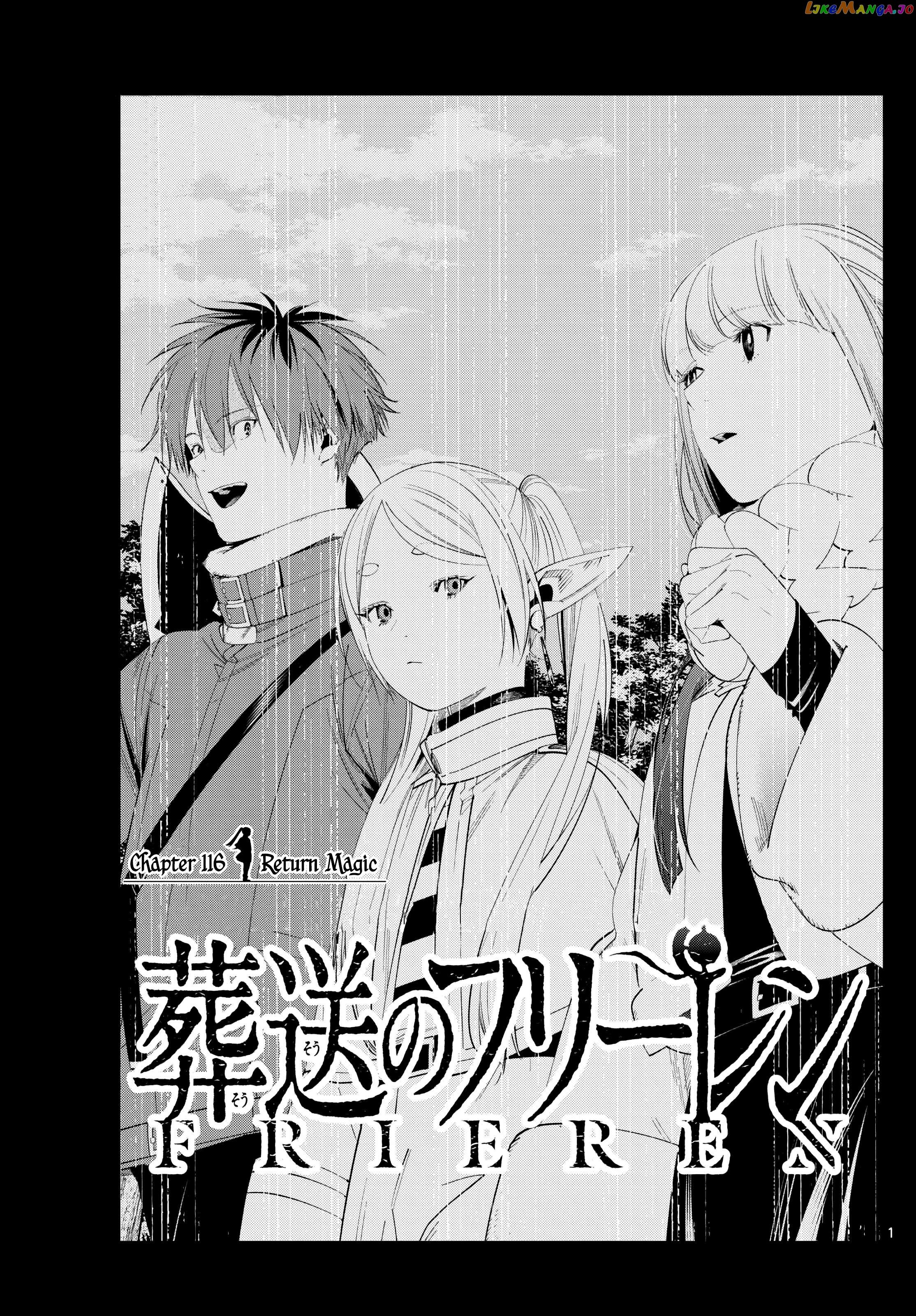 Read Sousou no Frieren ENGLISH Manga Online