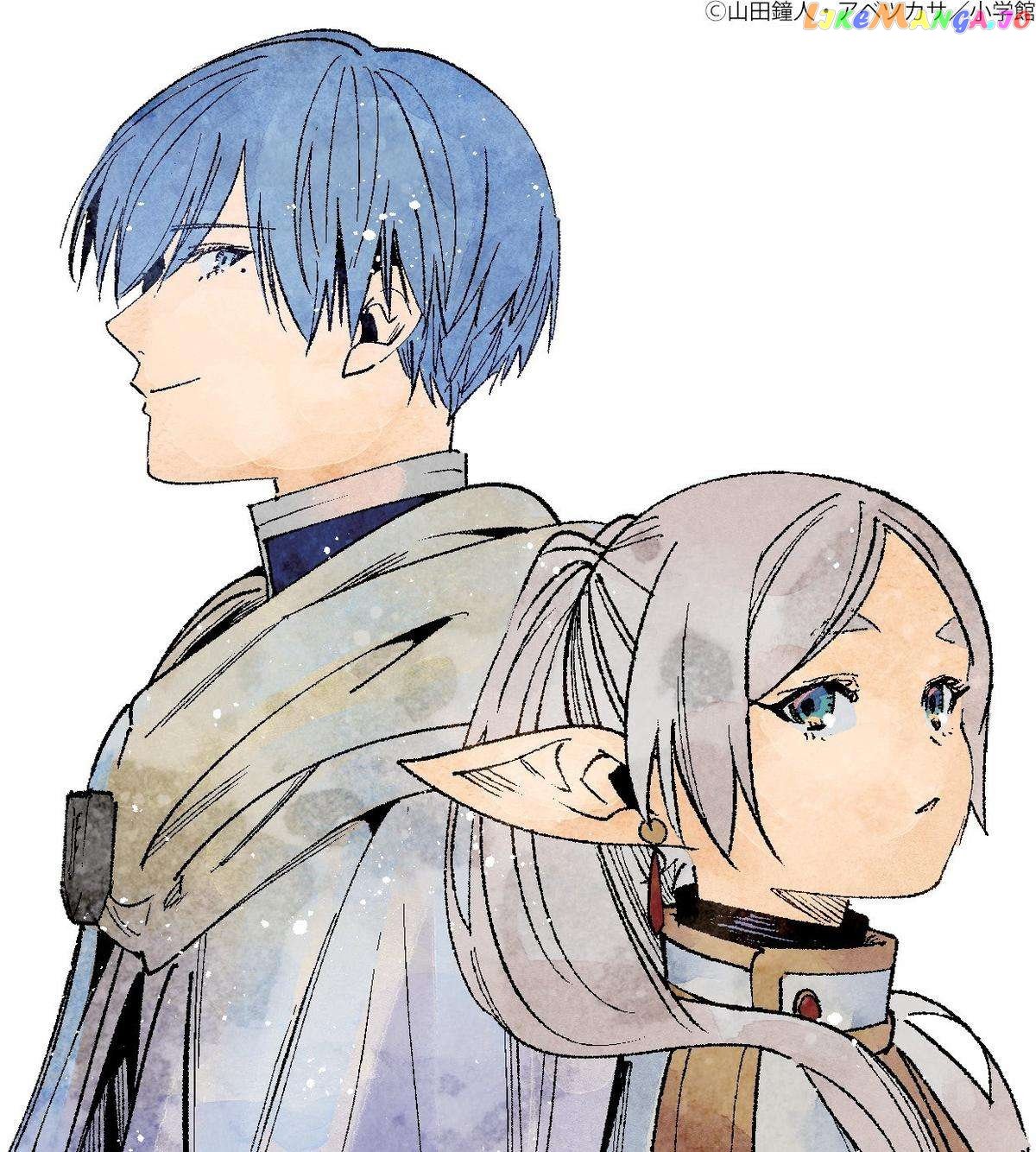 Read Sousou no Frieren ENGLISH Manga Online