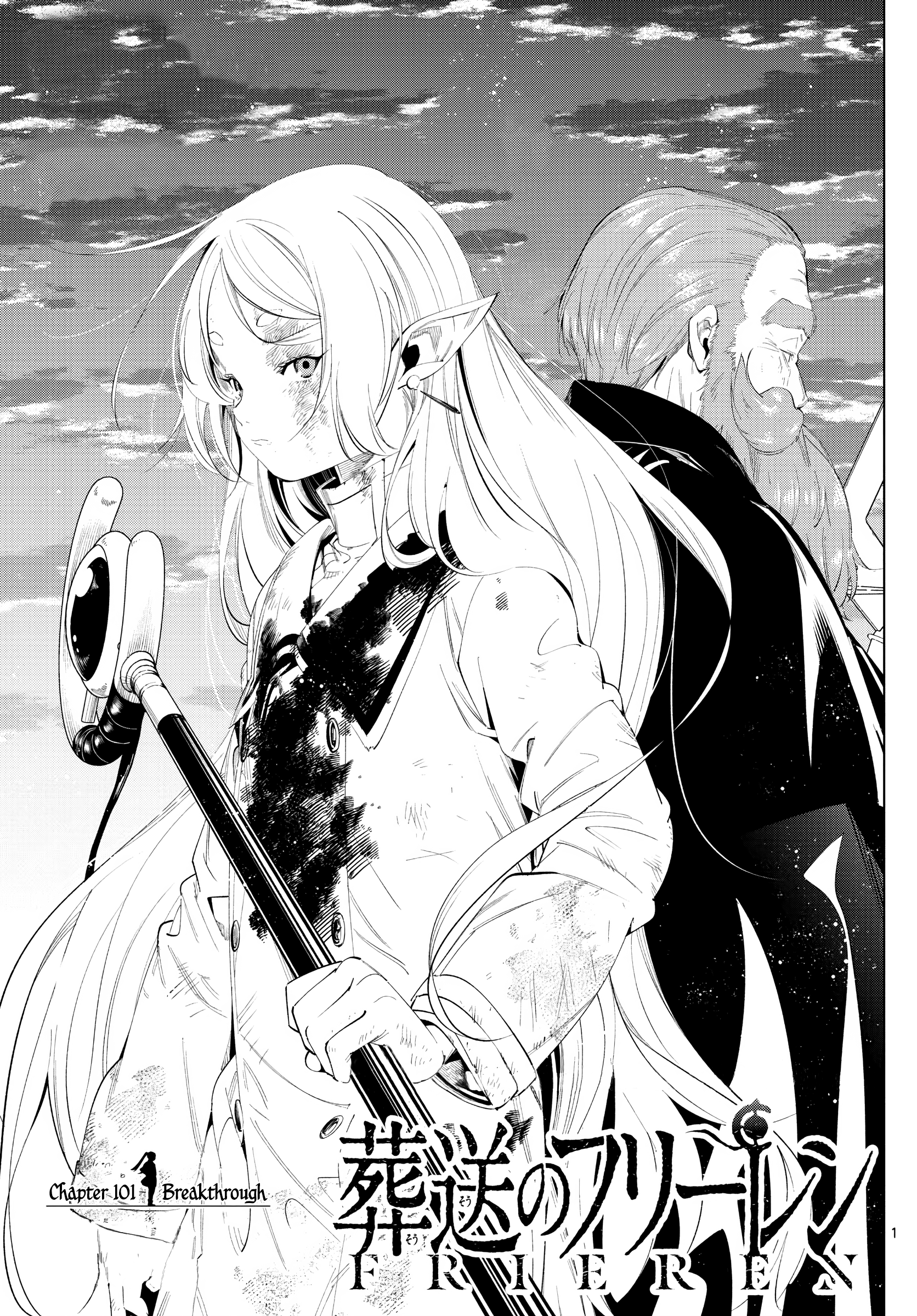 Read Sousou no Frieren ENGLISH Manga Online