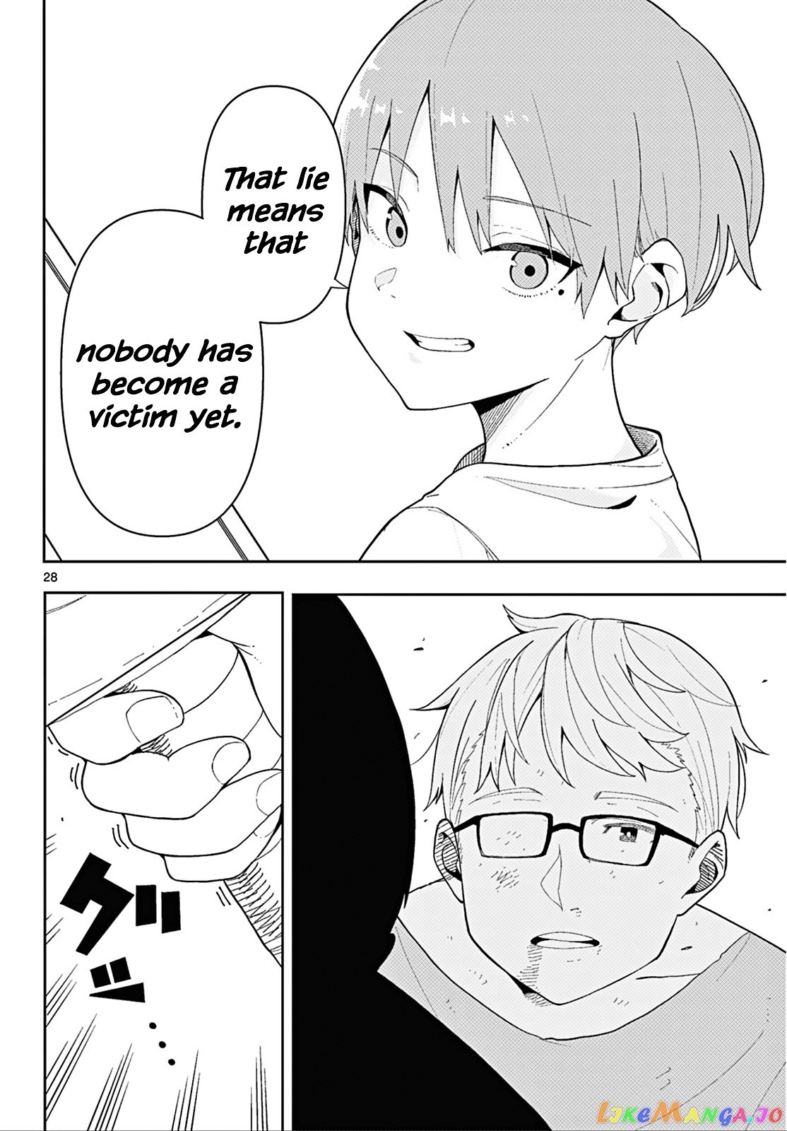 Read Sousou no Frieren ENGLISH Manga Online