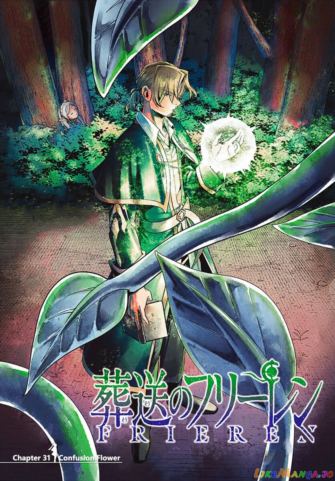 Read Sousou no Frieren ENGLISH Manga Online