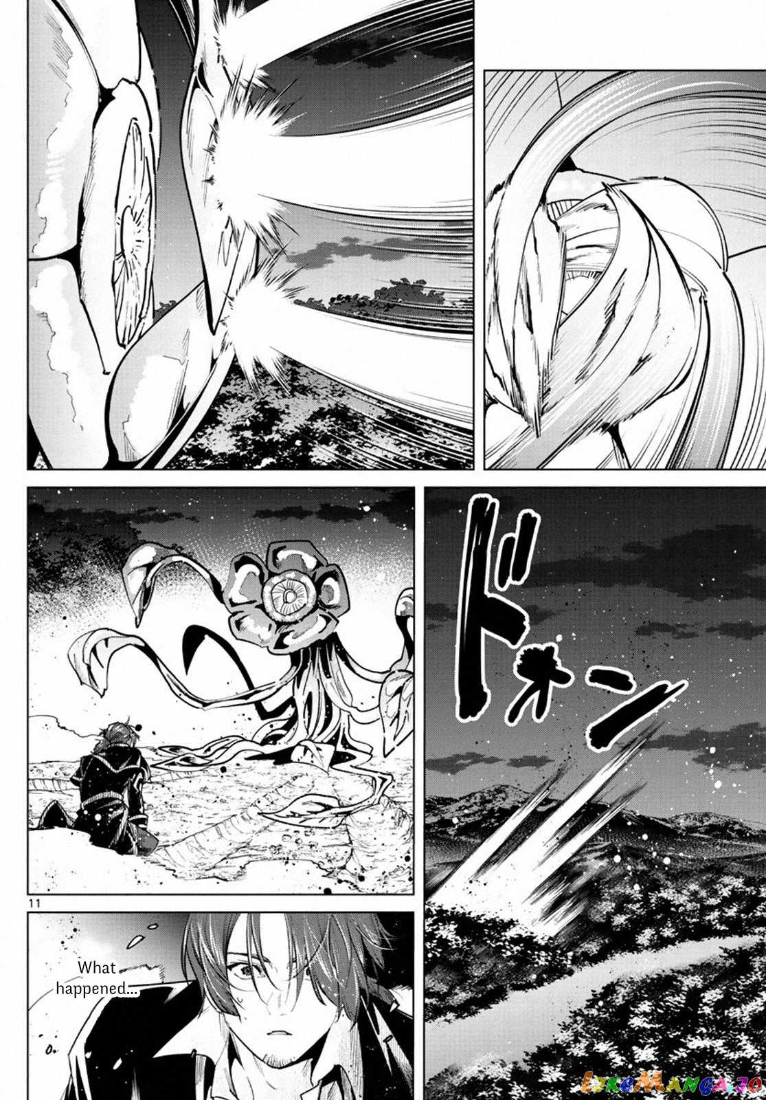 Read Sousou no Frieren ENGLISH Manga Online