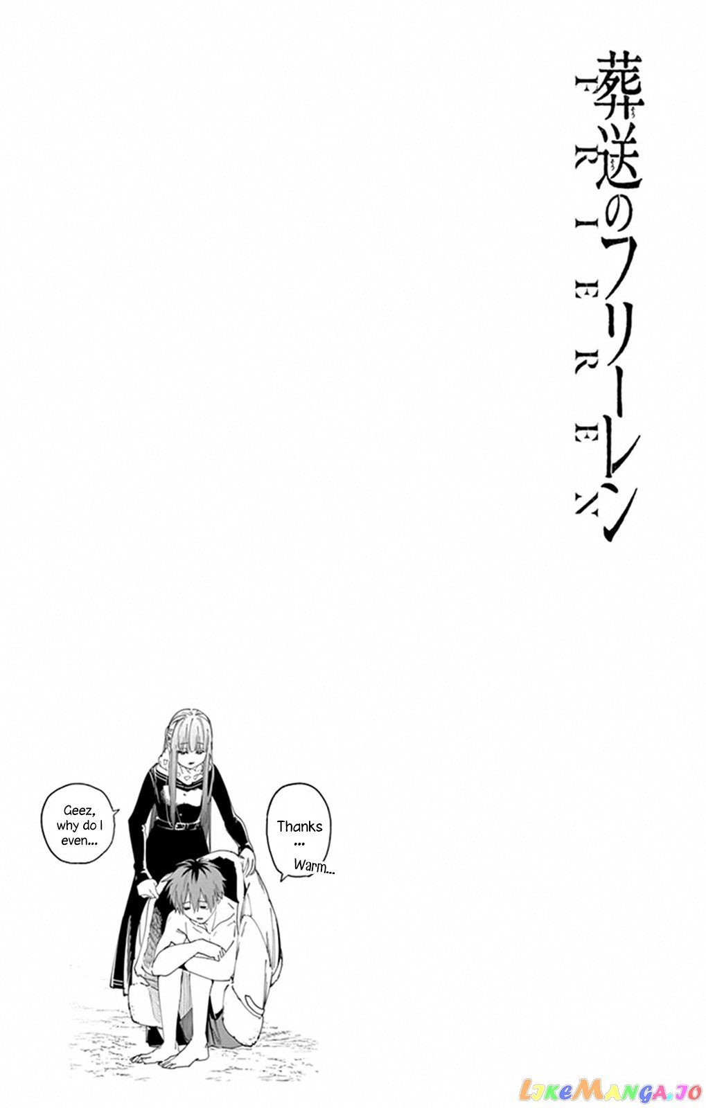 Read Sousou no Frieren ENGLISH Manga Online