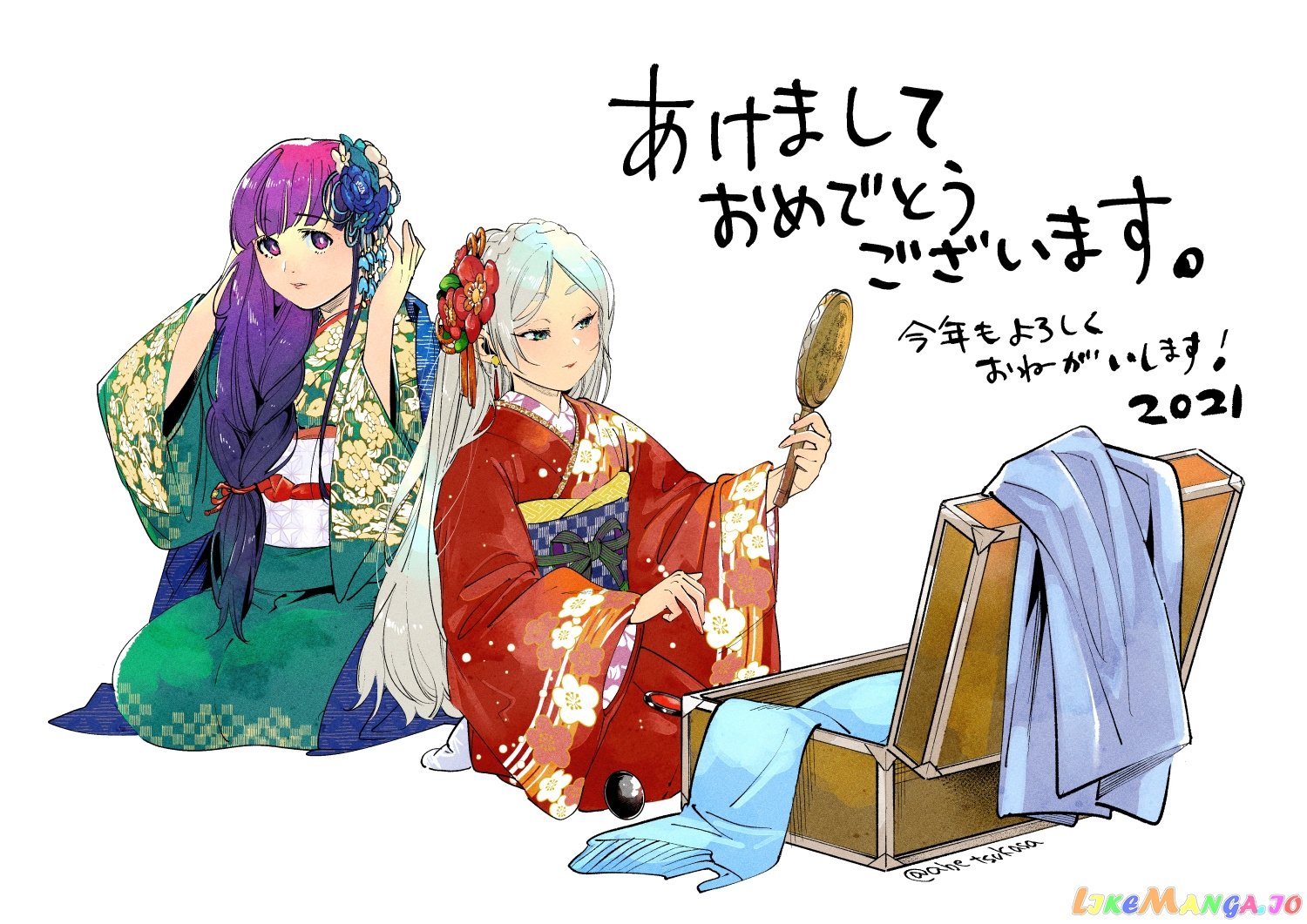 Read Sousou no Frieren ENGLISH Manga Online