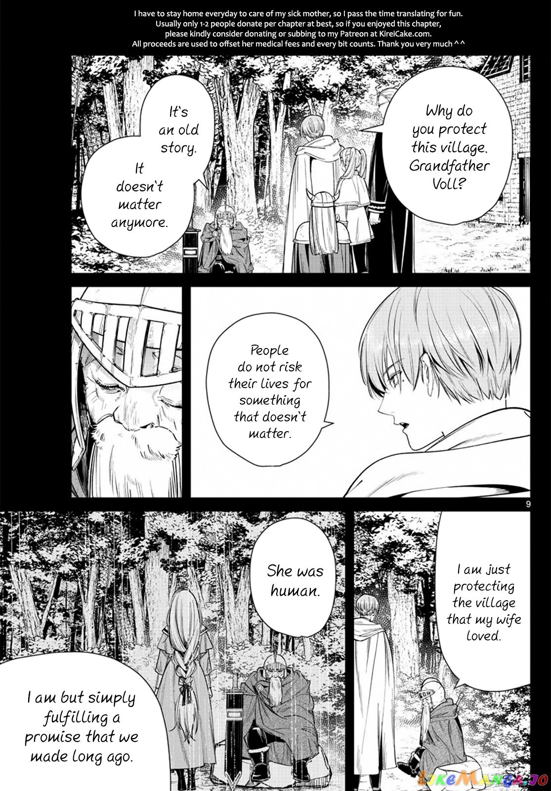 Read Sousou no Frieren ENGLISH Manga Online
