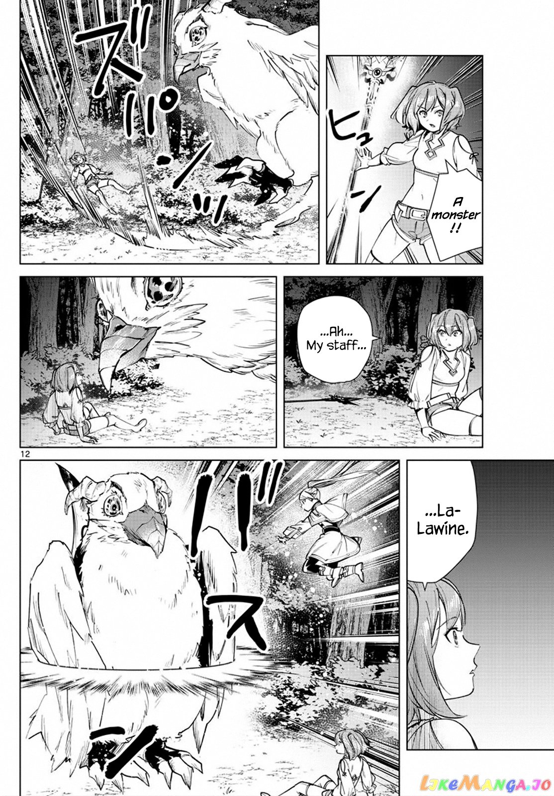 Read Sousou no Frieren ENGLISH Manga Online