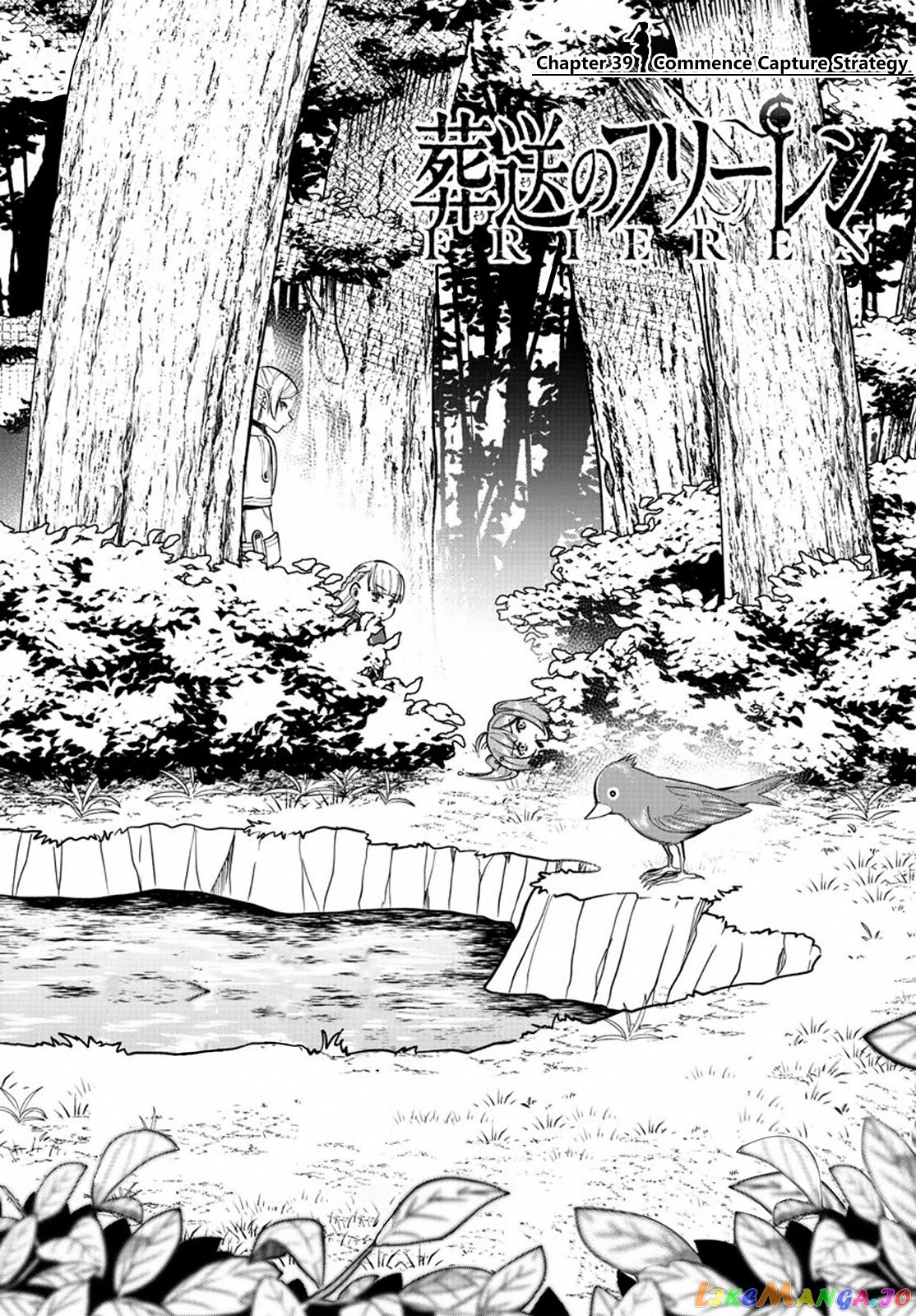 Read Sousou no Frieren ENGLISH Manga Online