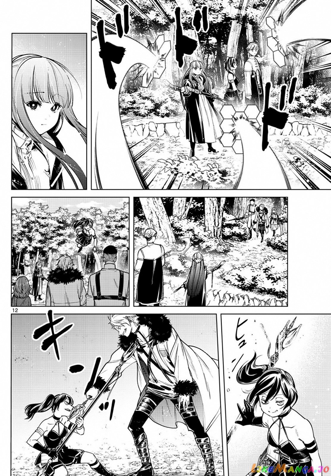 Read Sousou no Frieren ENGLISH Manga Online