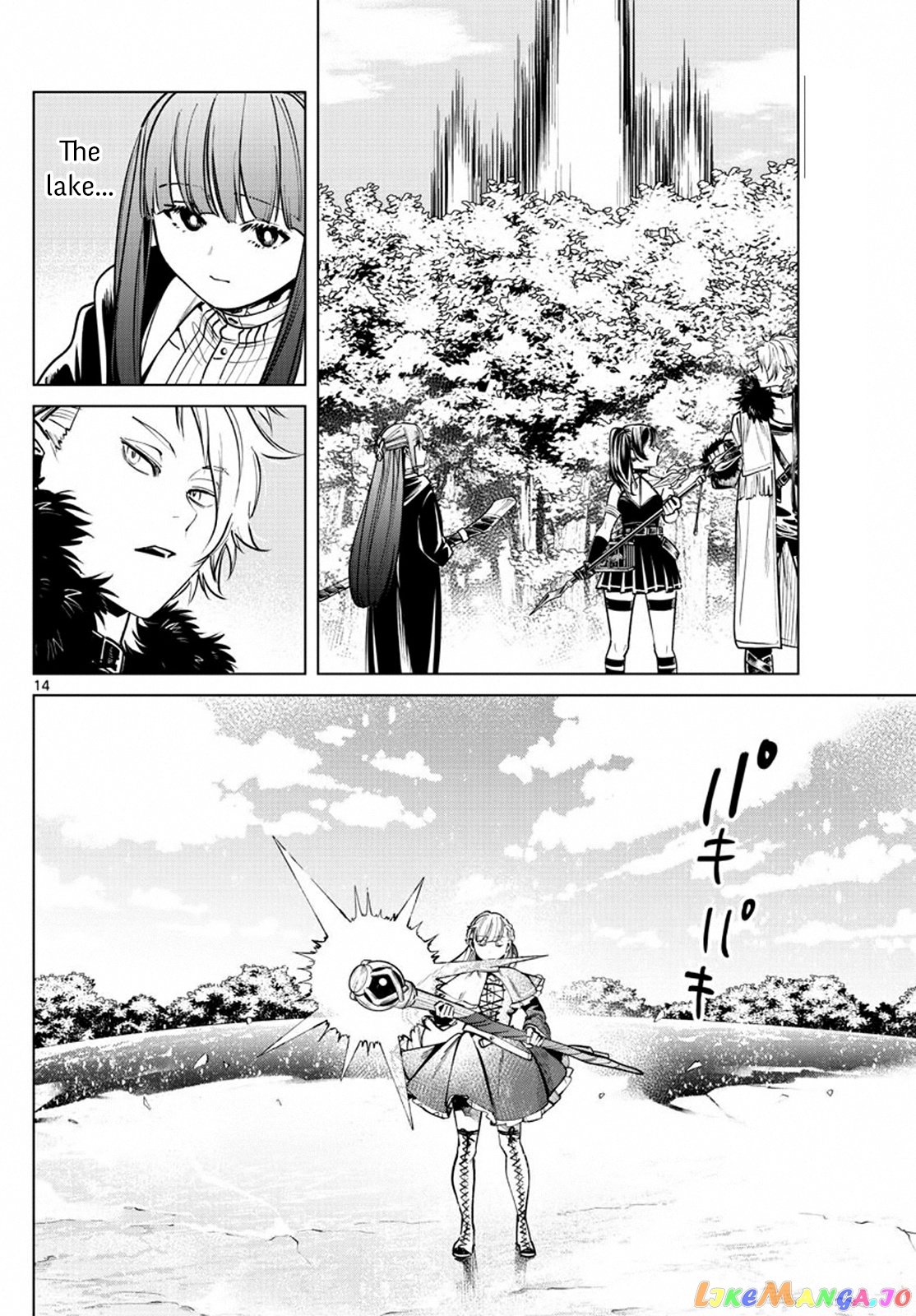 Read Sousou no Frieren ENGLISH Manga Online
