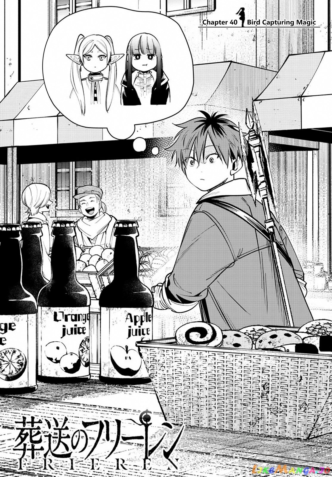 Read Sousou no Frieren ENGLISH Manga Online