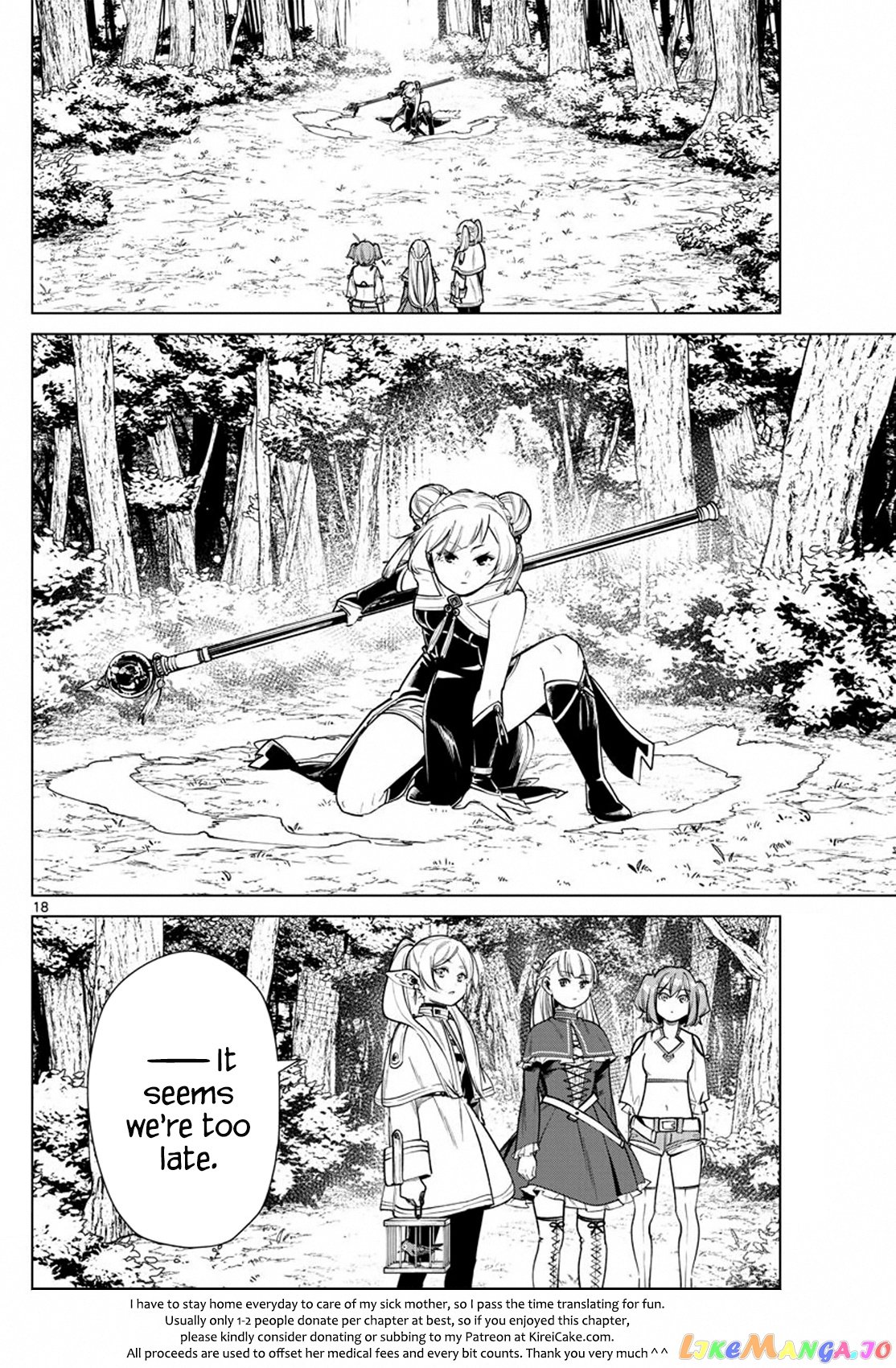 Read Sousou no Frieren ENGLISH Manga Online