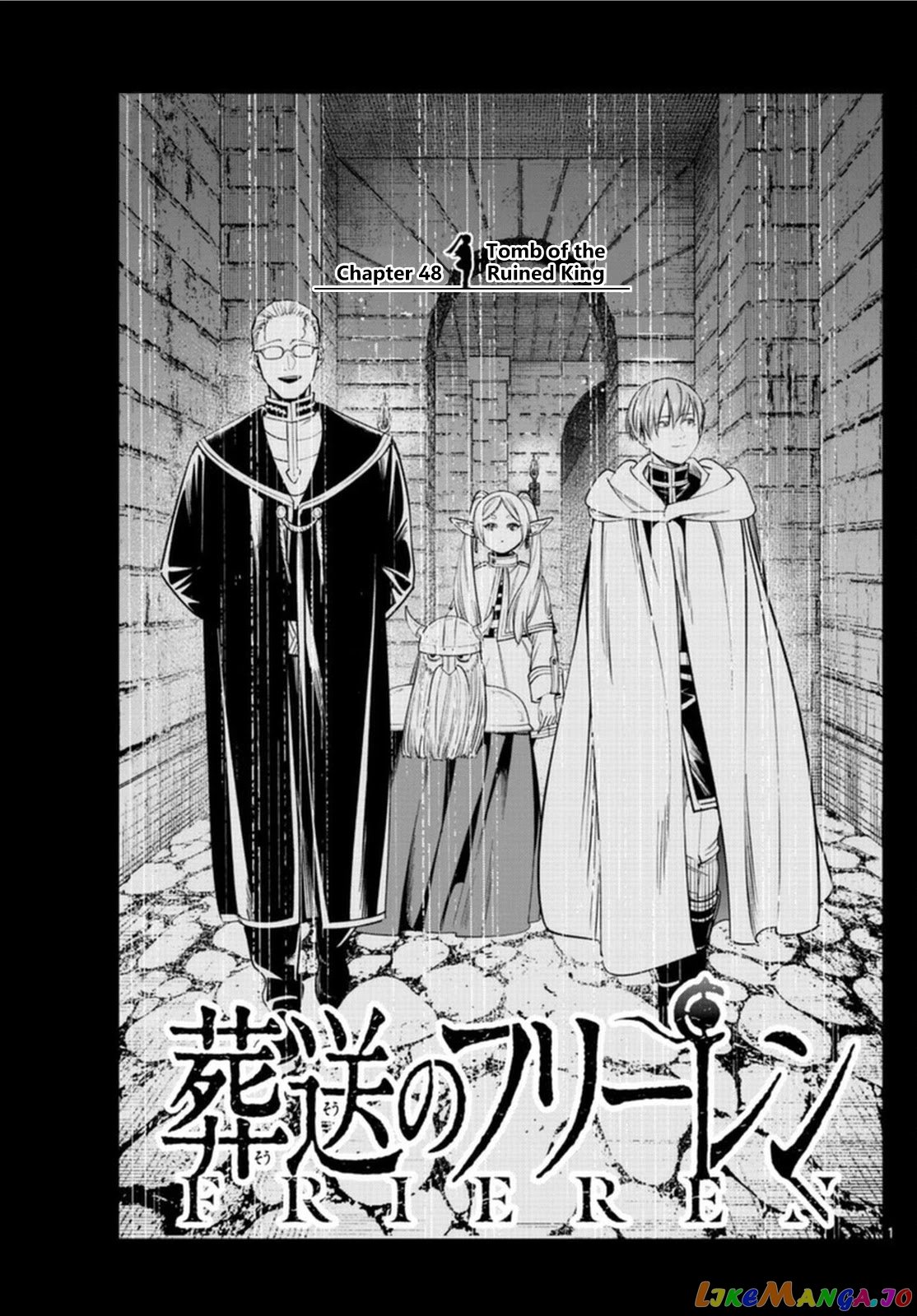 Read Sousou no Frieren ENGLISH Manga Online