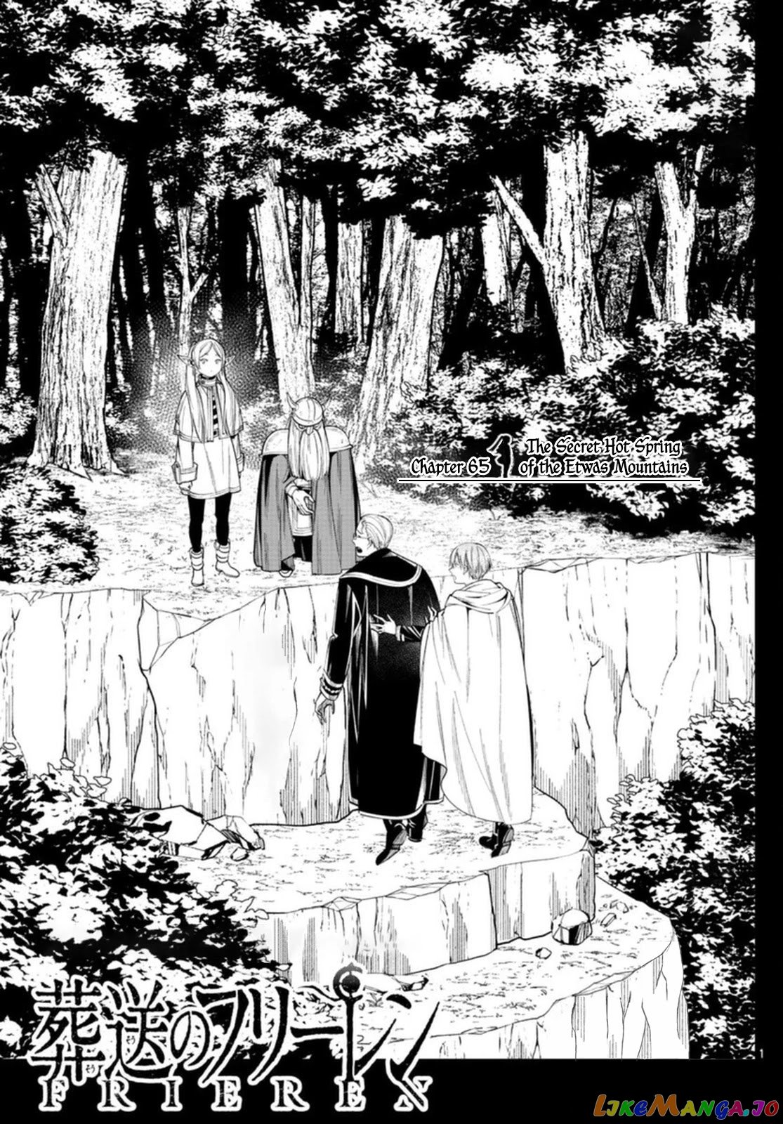 Read Sousou no Frieren ENGLISH Manga Online