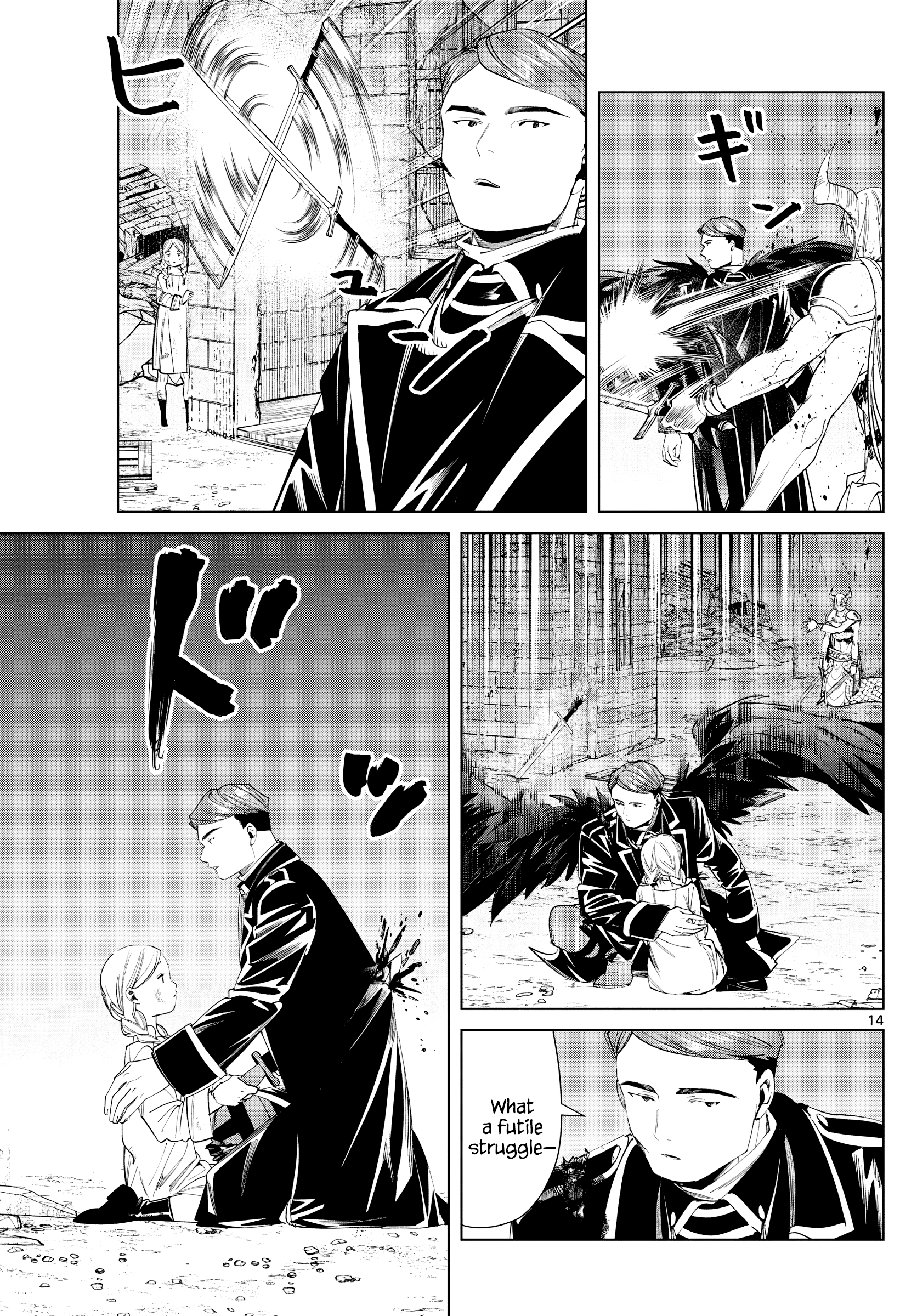 Read Sousou no Frieren ENGLISH Manga Online