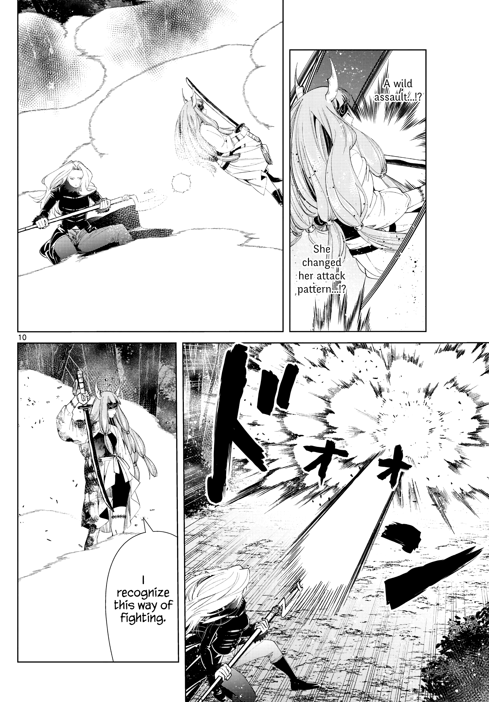 Read Sousou no Frieren ENGLISH Manga Online