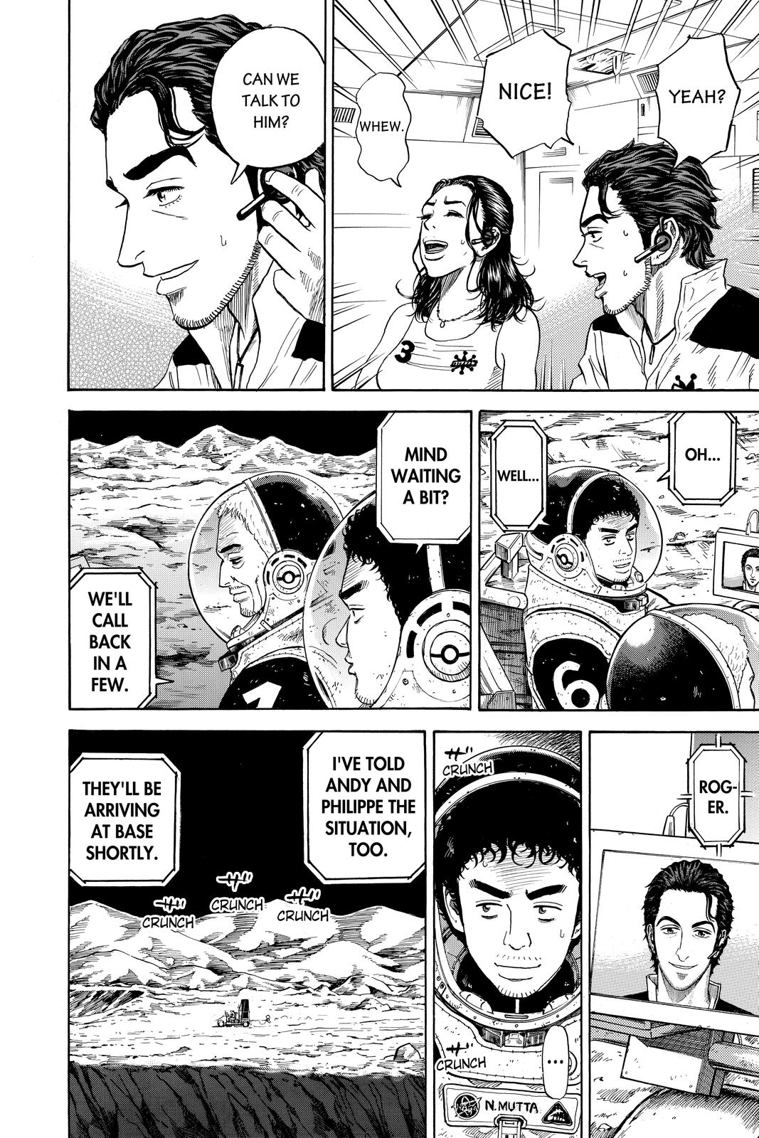 Read Space Brothers ENGLISH Manga Online