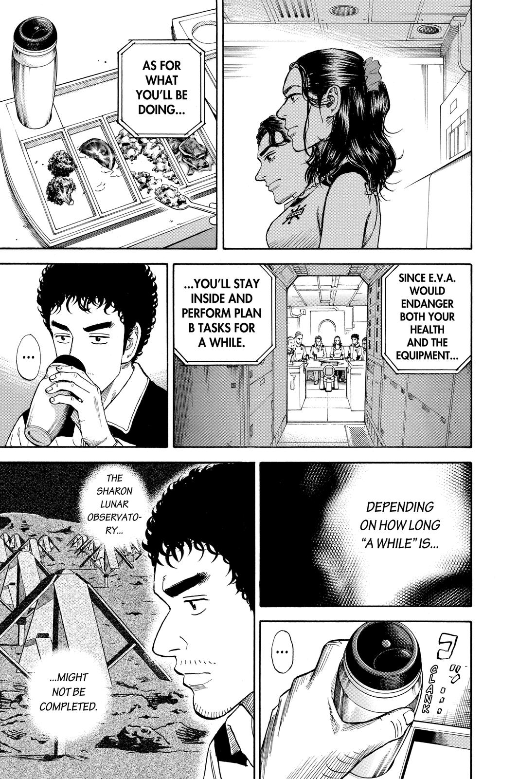 Read Space Brothers ENGLISH Manga Online