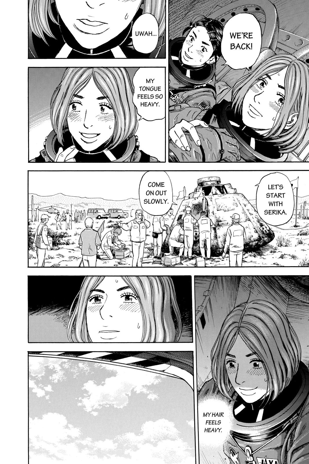 Read Space Brothers ENGLISH Manga Online