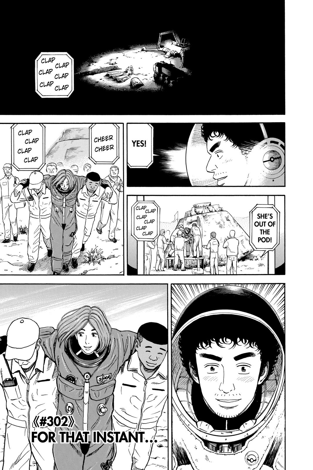 Read Space Brothers ENGLISH Manga Online