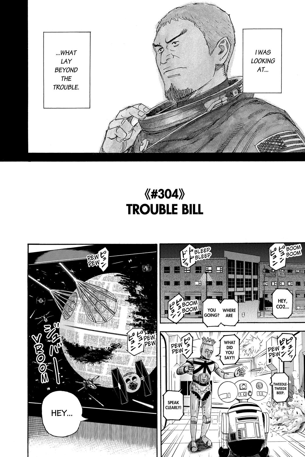 Read Space Brothers ENGLISH Manga Online