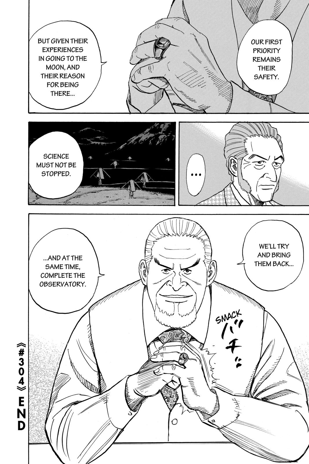 Read Space Brothers ENGLISH Manga Online