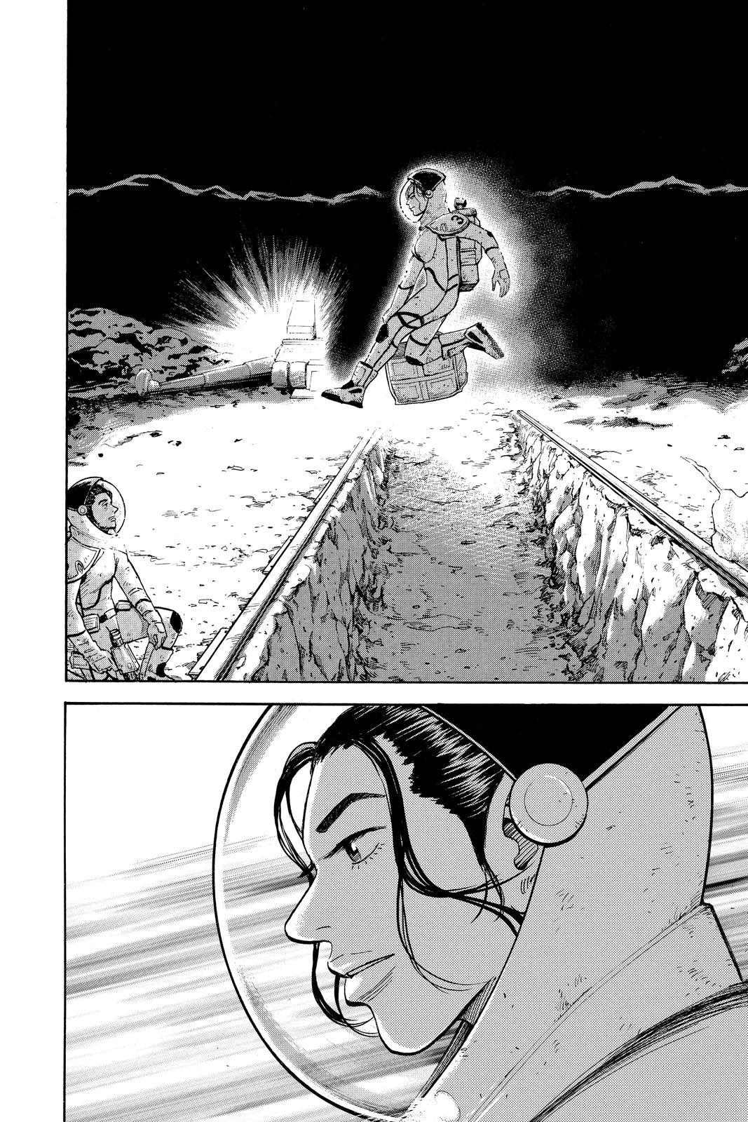 Read Space Brothers ENGLISH Manga Online