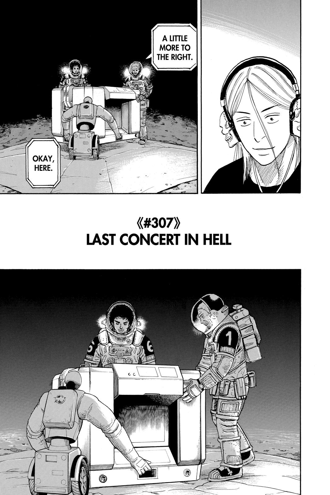 Read Space Brothers ENGLISH Manga Online