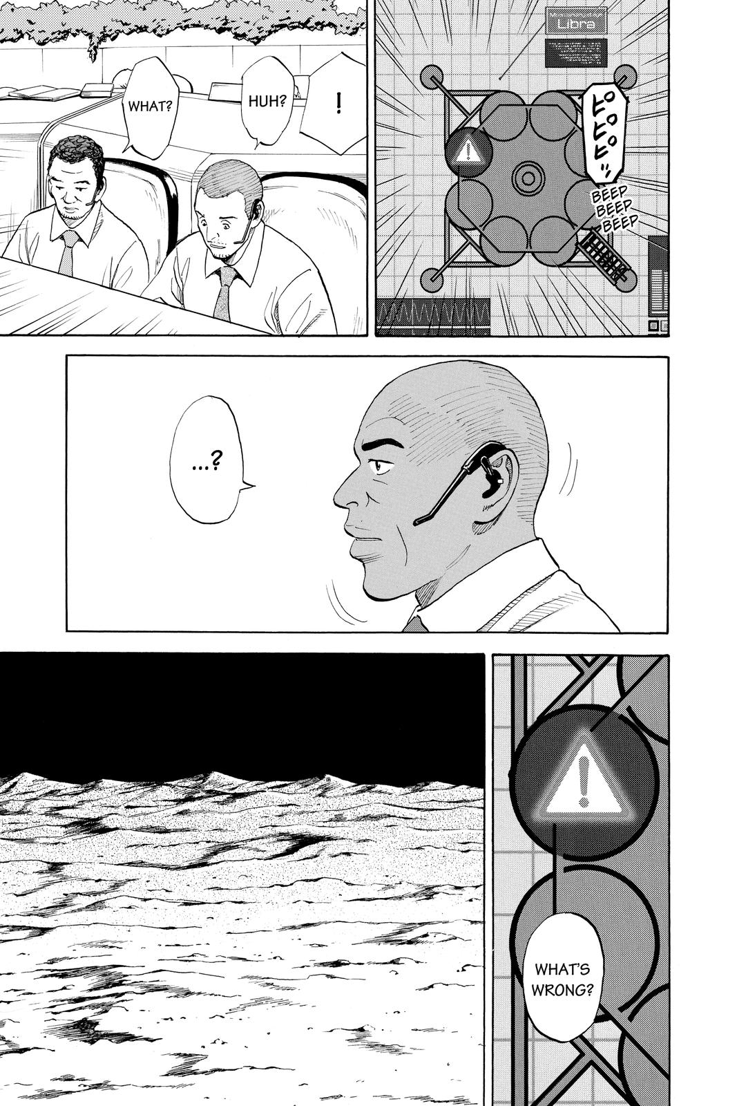 Read Space Brothers ENGLISH Manga Online