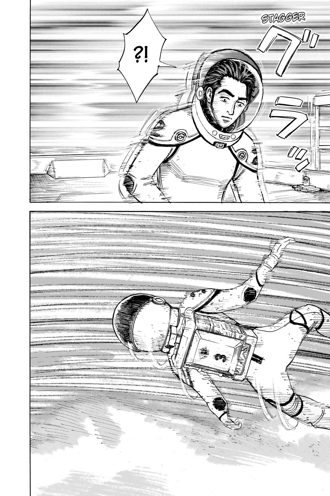Read Space Brothers ENGLISH Manga Online