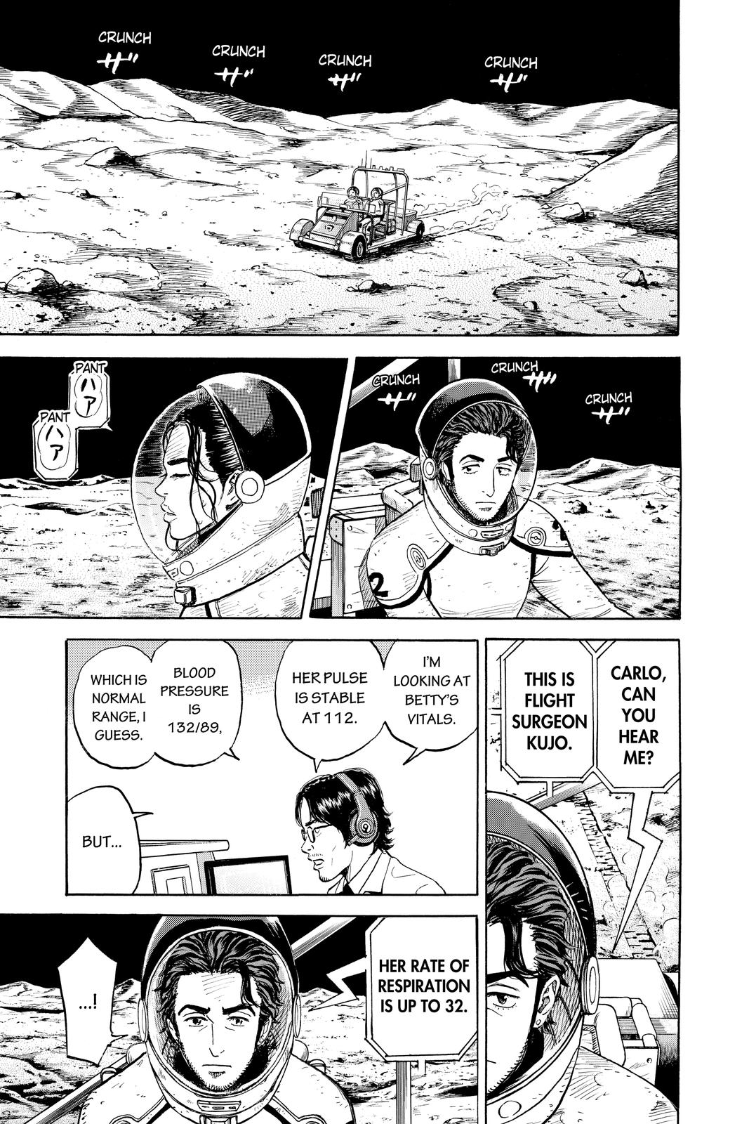 Read Space Brothers ENGLISH Manga Online