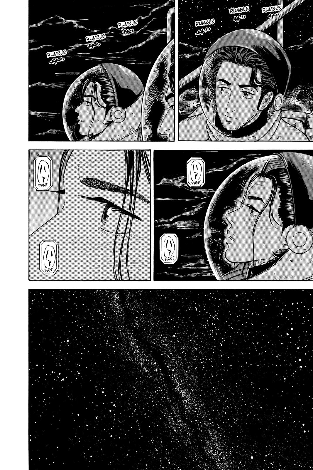 Read Space Brothers ENGLISH Manga Online